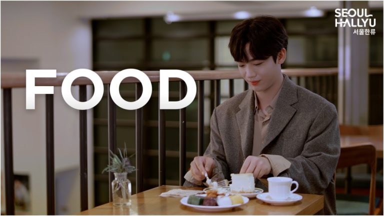 [TIME TRAVEL IN SEOUL] PROLOGUE – FOOD