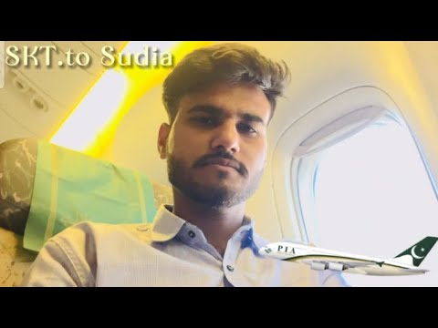 Sailkot To Saudia Jeddah | bye Pakistan | Sudia Life | officialjs js617